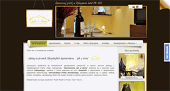 Desktop Screenshot of komfortowe-apartamenty.pl
